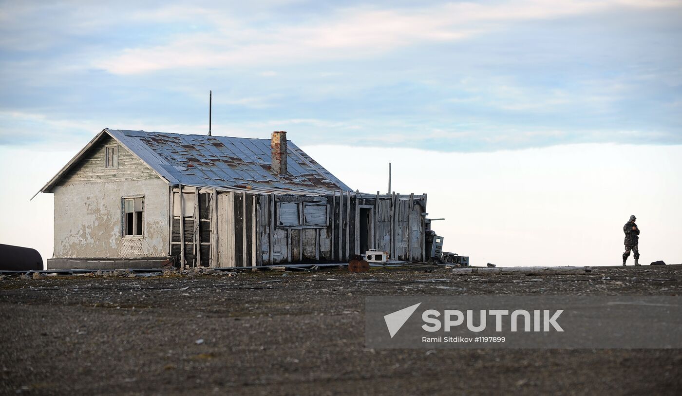 Russian Arctic national park