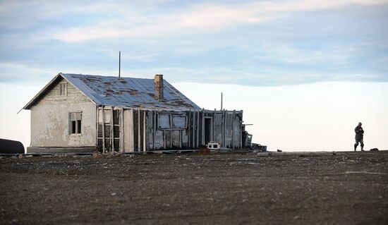 Russian Arctic national park