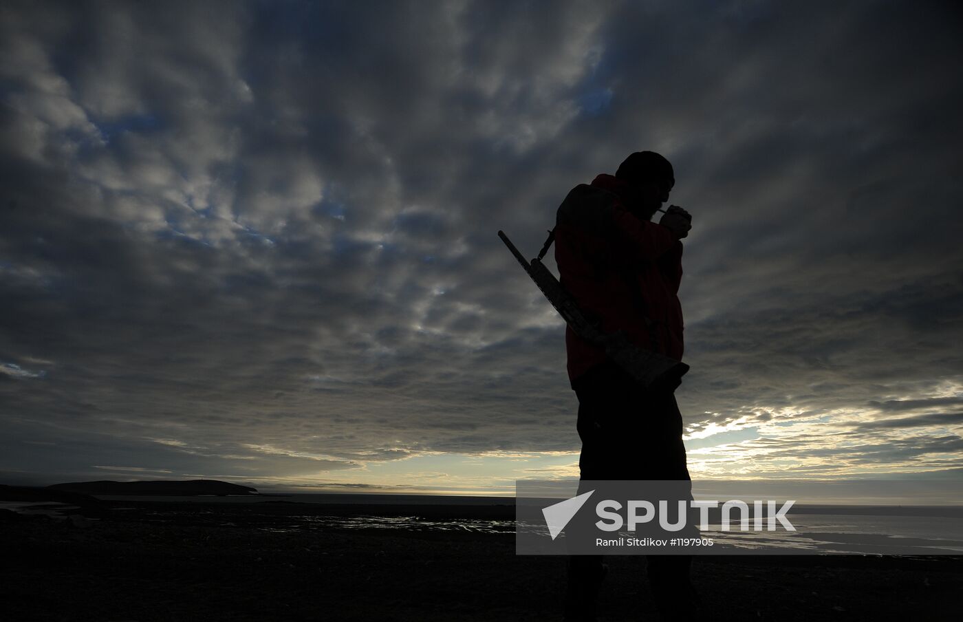 Russian Arctic national park
