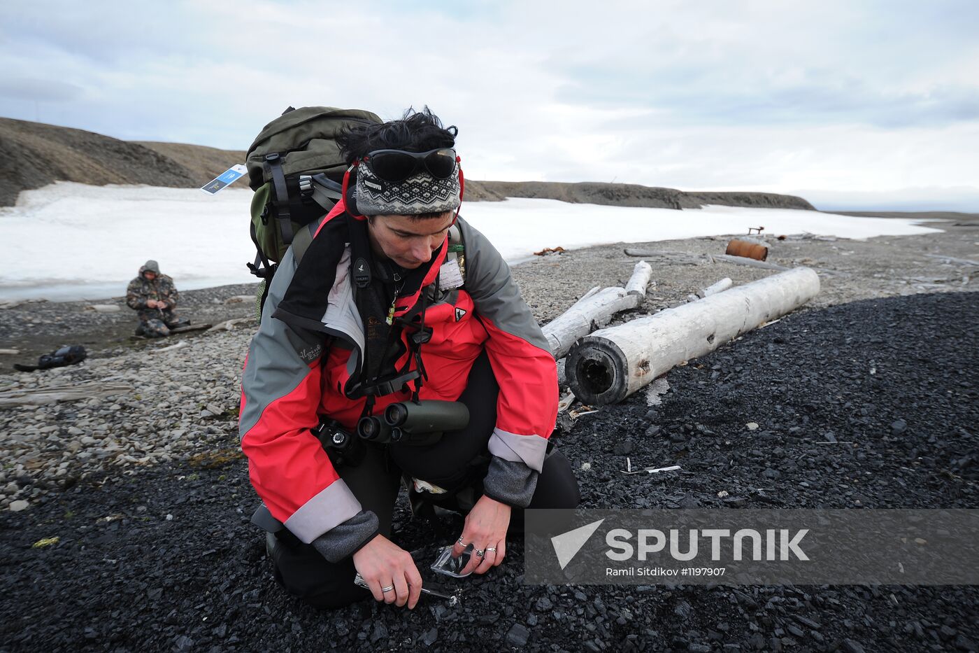 Russian Arctic national park