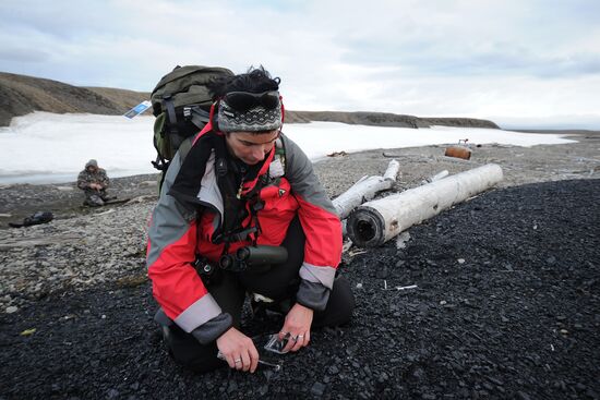 Russian Arctic national park