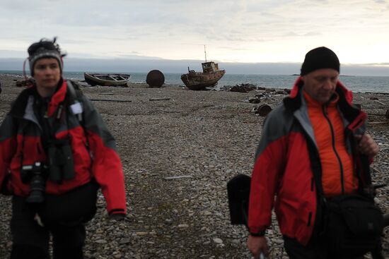 Russian Arctic national park