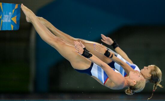 2012 Olympics. Women’s Synchronized 10m Platform Diving