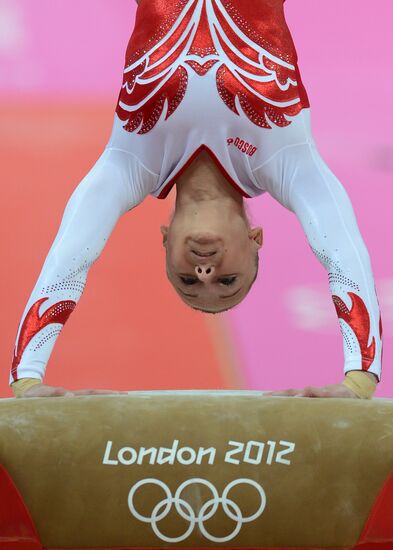 2012 Olympics. Women's Team Gymnastics Finals