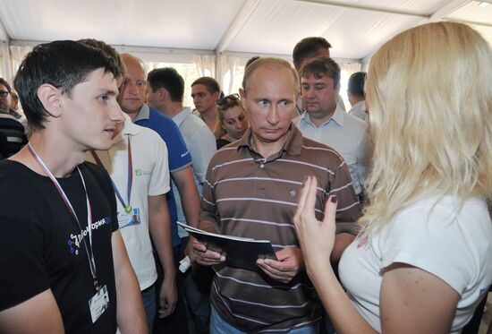 Vladimir Putin visits youth forum Seliger 2012