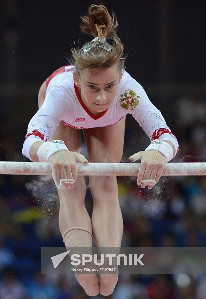 2012 Olympics. Women's Team Gymnastics Finals