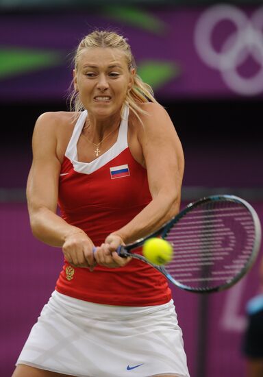 2012 Olympics. Tennis. Day Four