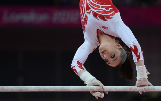 2012 Olympics. Women's Team Gymnastics Finals