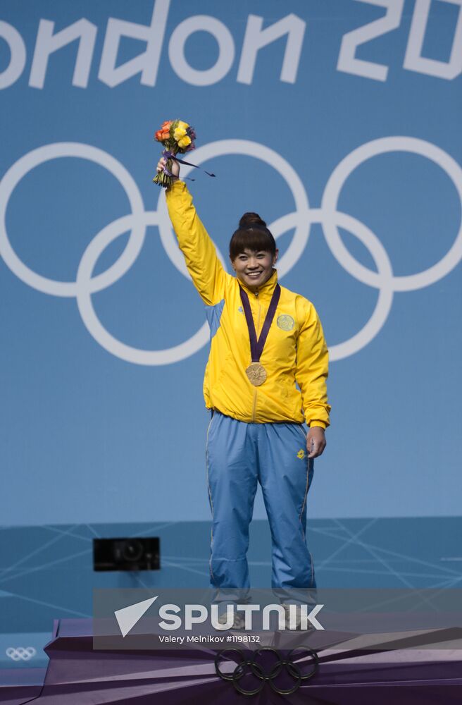 2012 Olympics. Weightlifting. Women's 63 kg