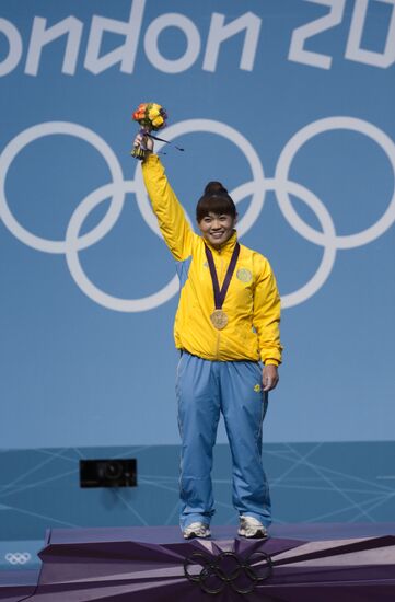 2012 Olympics. Weightlifting. Women's 63 kg