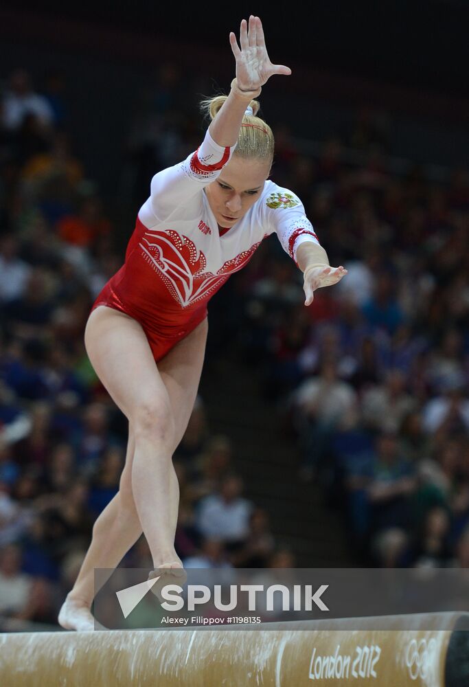 2012 Olympics. Women's Team Gymnastics Finals