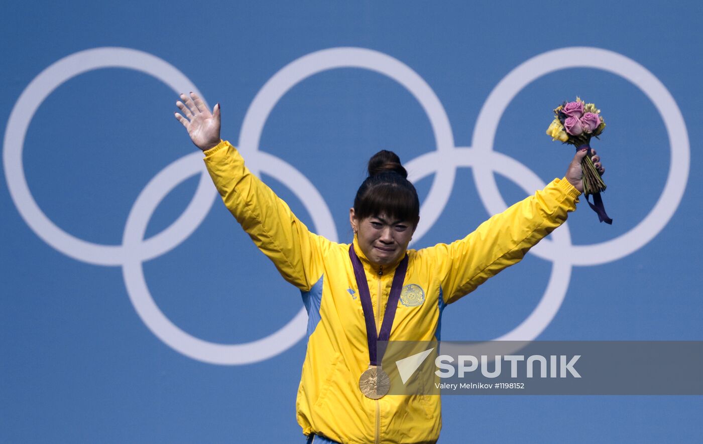 Olympics 2012 Women's Weightlifting. To 63 kg
