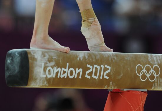 2012 Olympics. Artistic Gymnastics. Women's team event