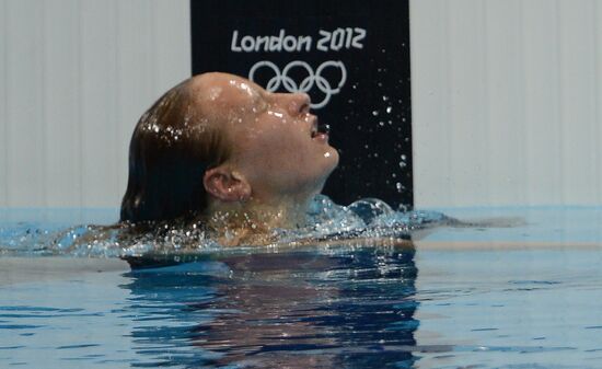2012 Olympics. Swimming. Day Four. Finals