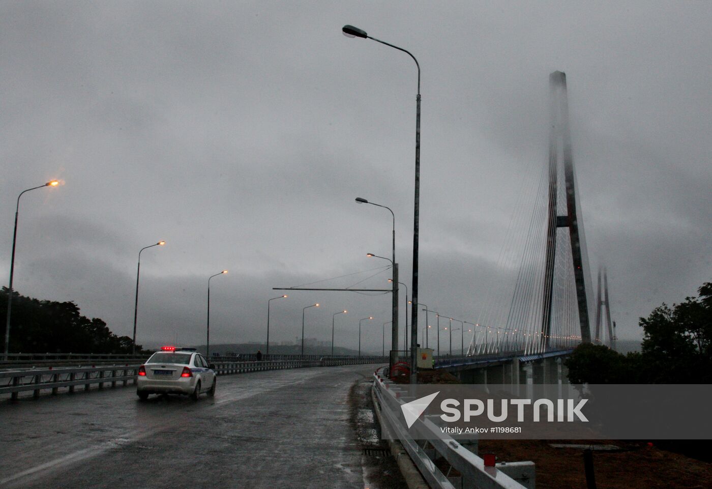 Russky Island bridge opening
