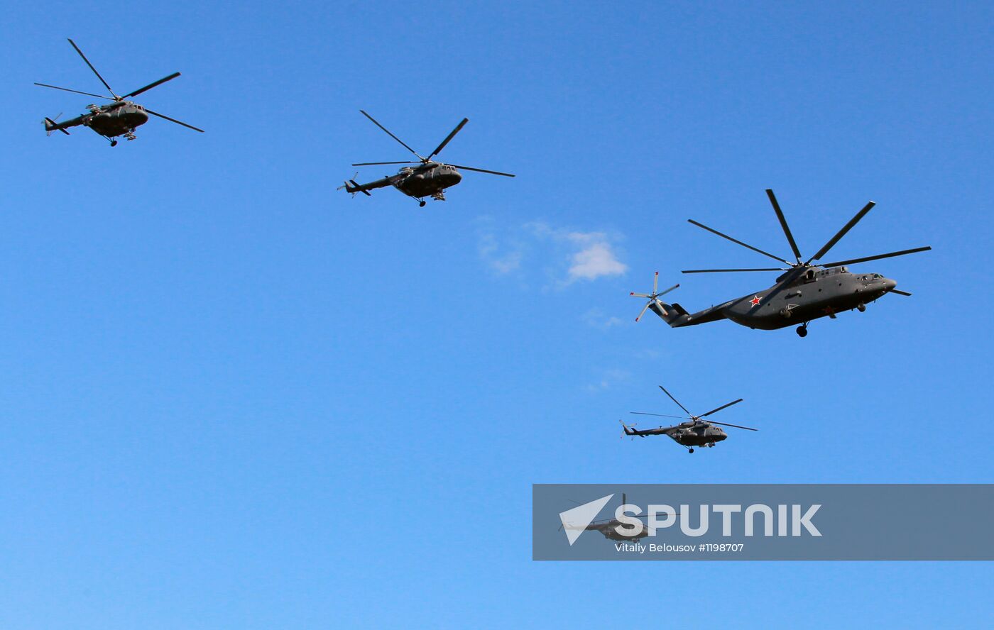 Air Force crews prepare for "Common Sky" air show