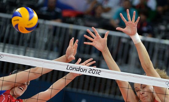 2012 Olympics. Women's Volleyball. Algeria vs. Russia