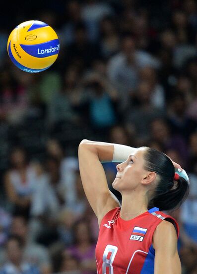 Olympics 2012 Women's Volleyball. Algeria vs. Russia
