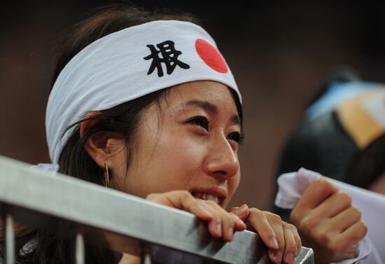 Olympics 2012 Men's Gymnastics. All-around
