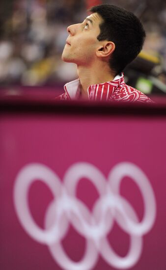 2012 Olympics. Gymnastics. Men's Individual All-Around