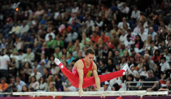 2012 Olympics. Gymnastics. Men's Individual All-Around
