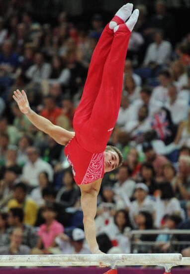 2012 Olympics. Gymnastics. Men's Individual All-Around