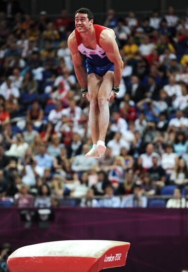 2012 Olympics. Gymnastics. Men's Individual All-Around