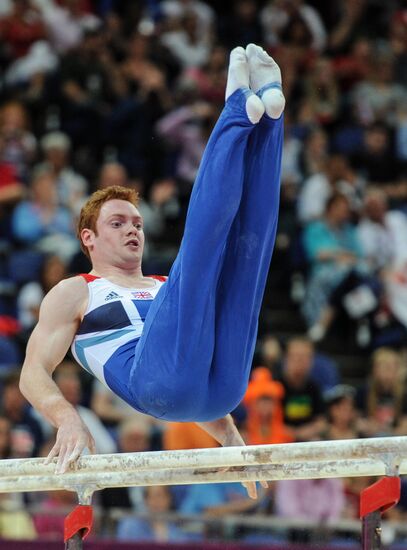 2012 Olympics. Gymnastics. Men's Individual All-Around