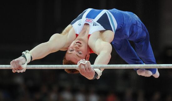2012 Olympics. Gymnastics. Men's Individual All-Around