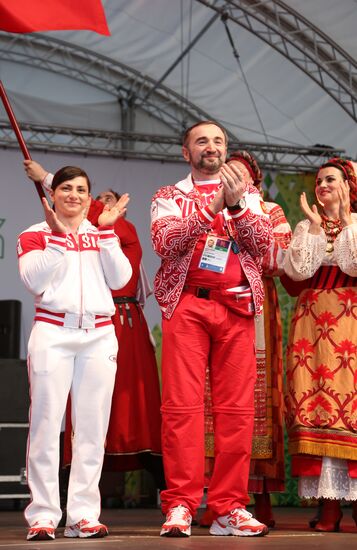 Honoring Olympic medalists in Russia Park