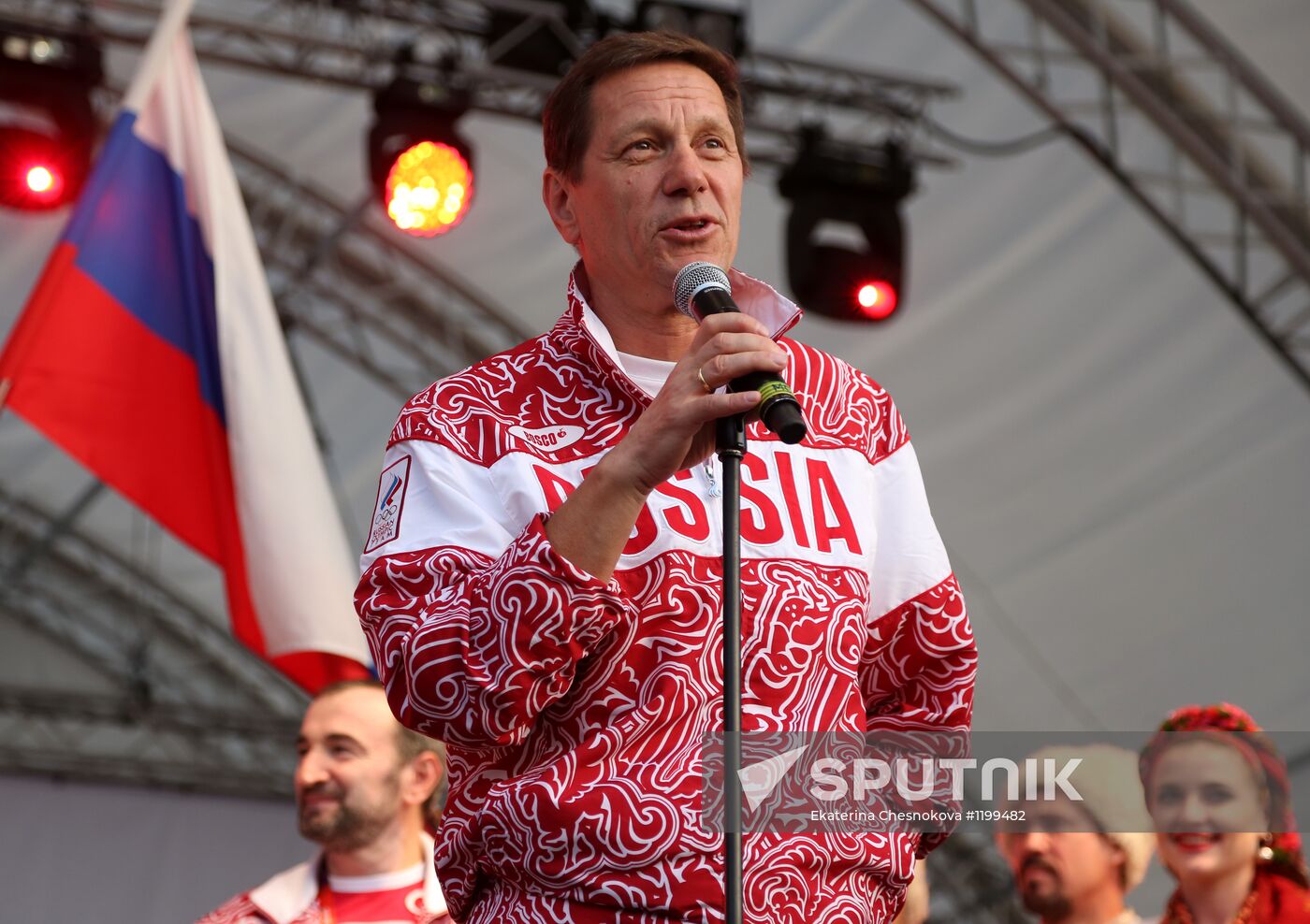Honoring Olympic medalists in Russia Park