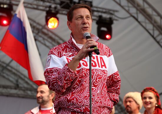 Honoring Olympic medalists in Russia Park