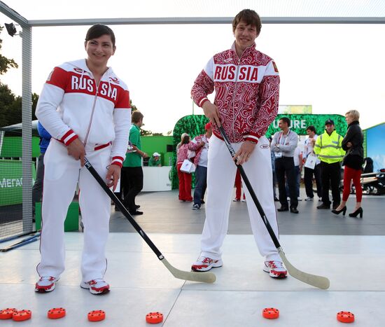 Honoring Olympic medalists in Russia Park