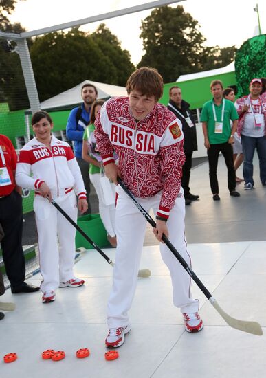 Honoring Olympic medalists in Russia Park