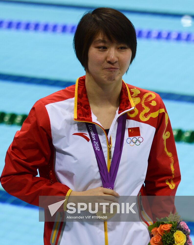 2012 Olympics. Swimming. Day Five. Finals