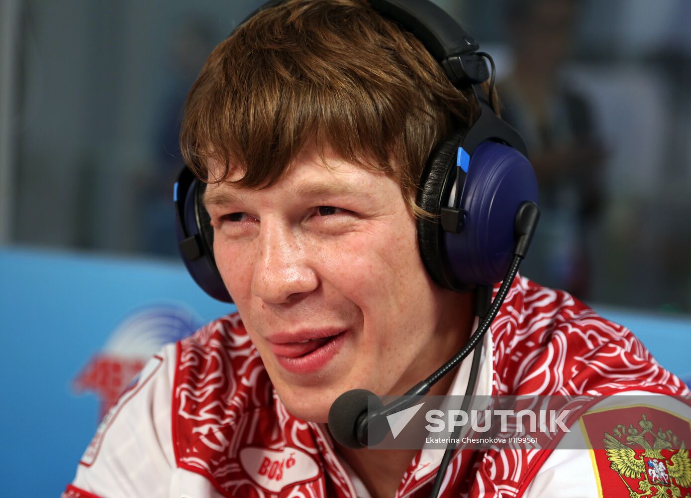 Honoring Olympic medalists in Russia Park