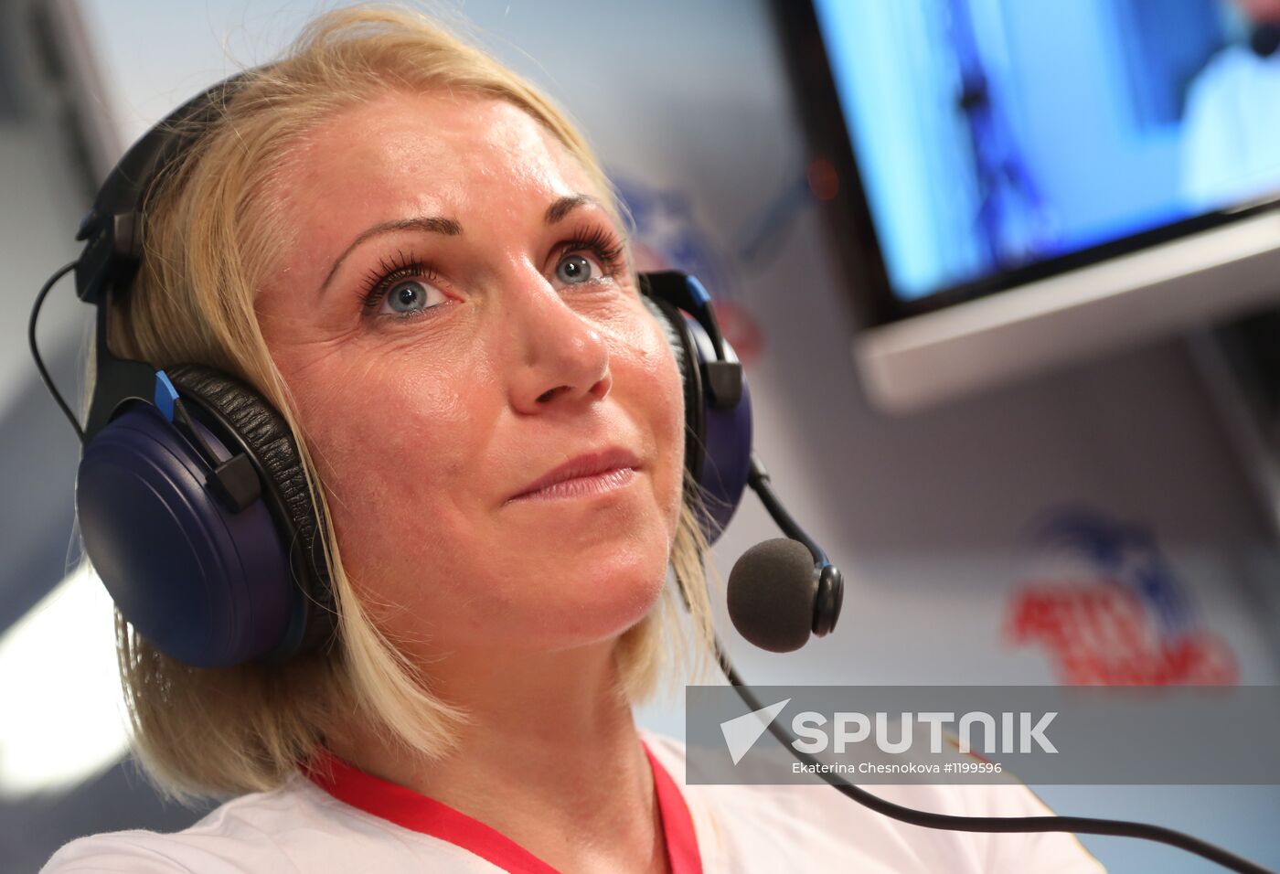 Honoring Olympic medalists in Russia Park