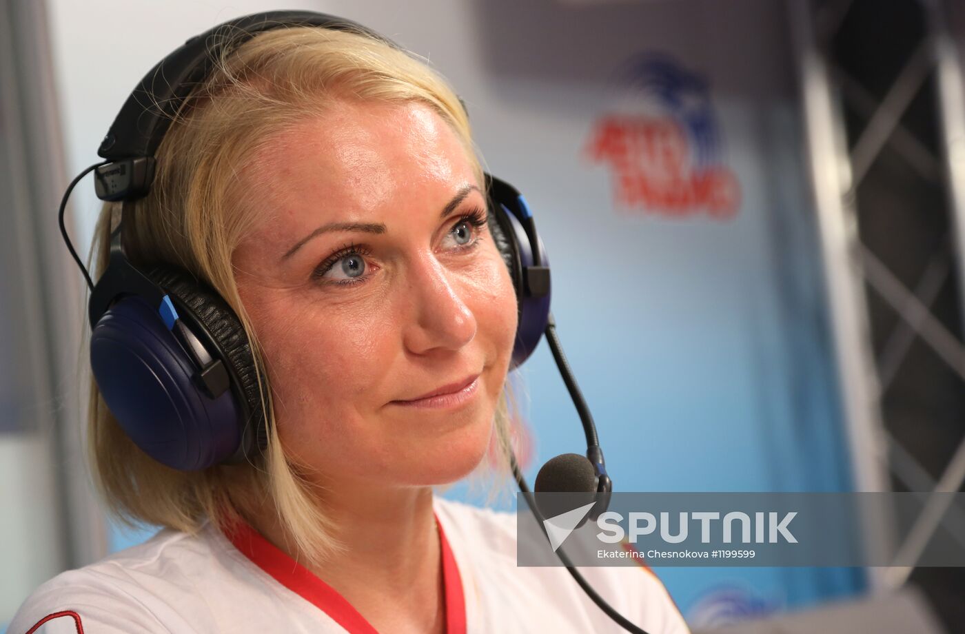 Honoring Olympic medalists in Russia Park