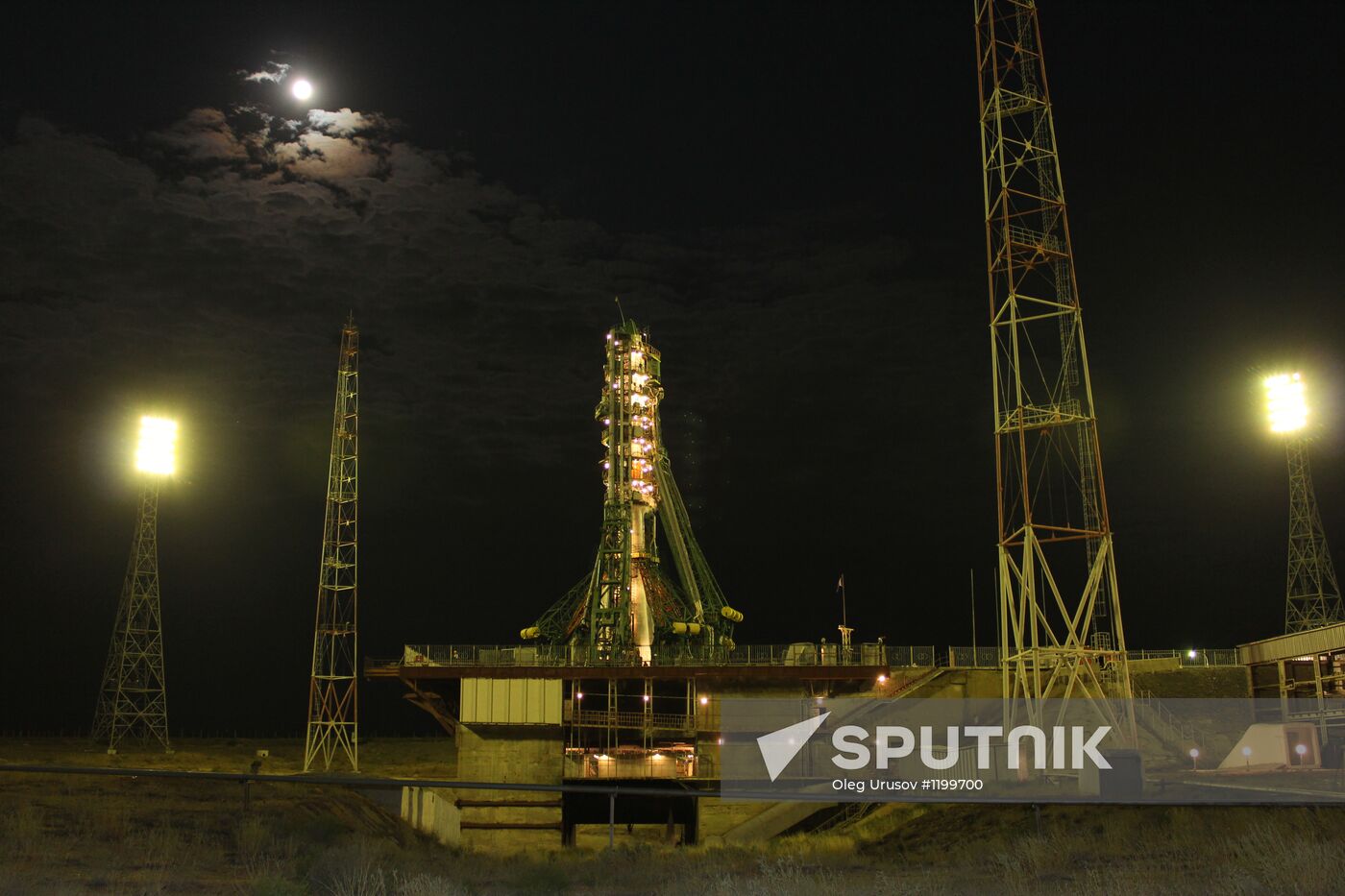 Progess M-16M cargo shpaceship launched to ISS