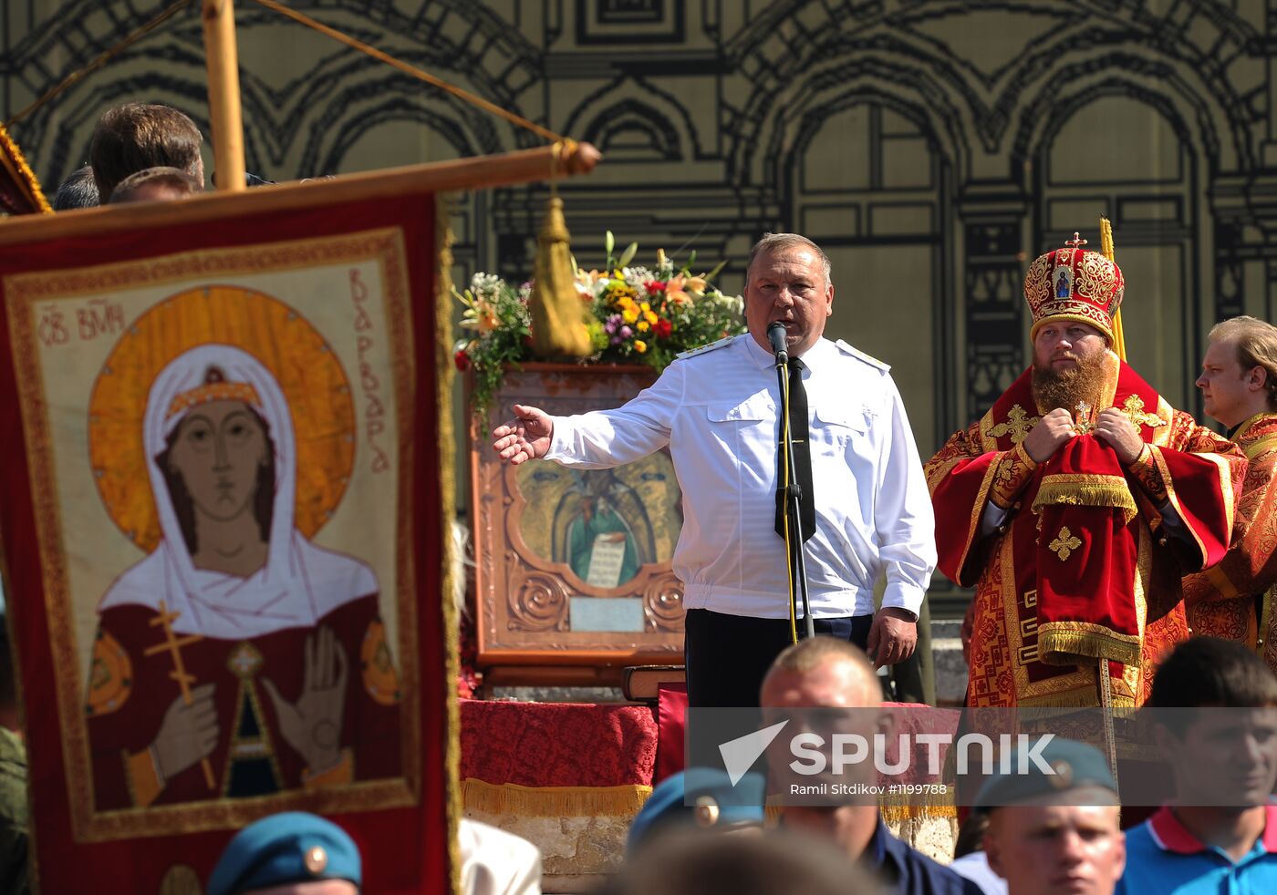 Celebrations of Airborne Troops Day in Moscow