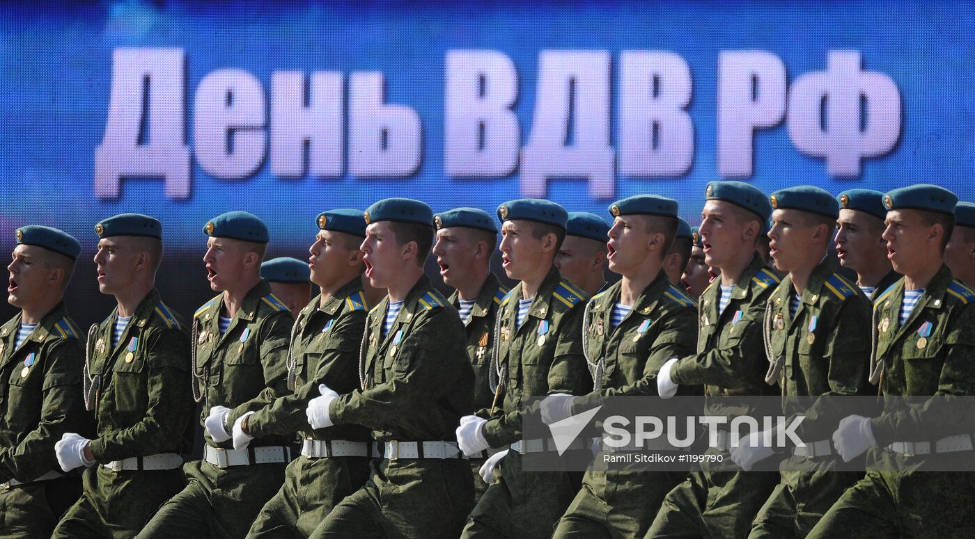 Celebrations of Airborne Troops Day in Moscow