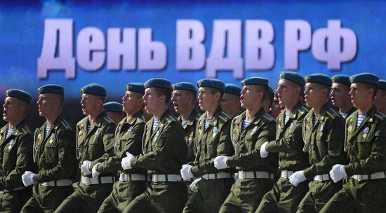Celebrations of Airborne Troops Day in Moscow