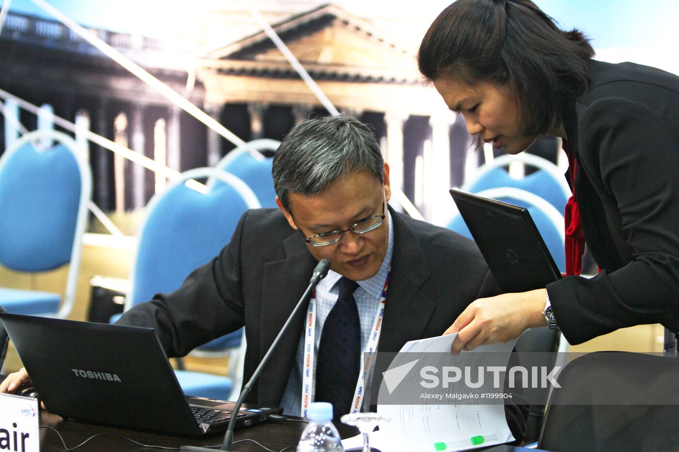 Telecommunications and Information Working Group Meeting