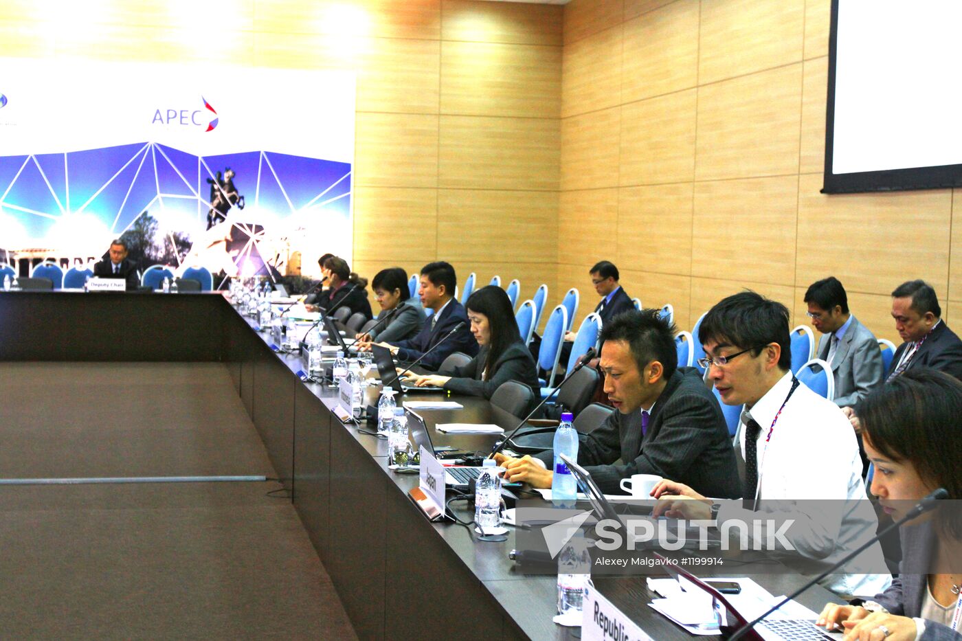 Telecommunications and Information Working Group Meeting