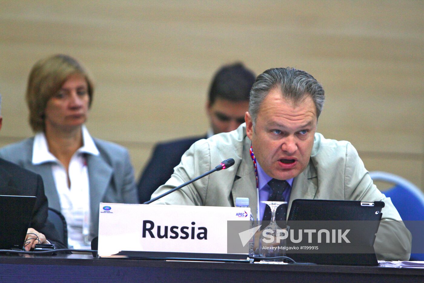 Telecommunications and Information Working Group Meeting