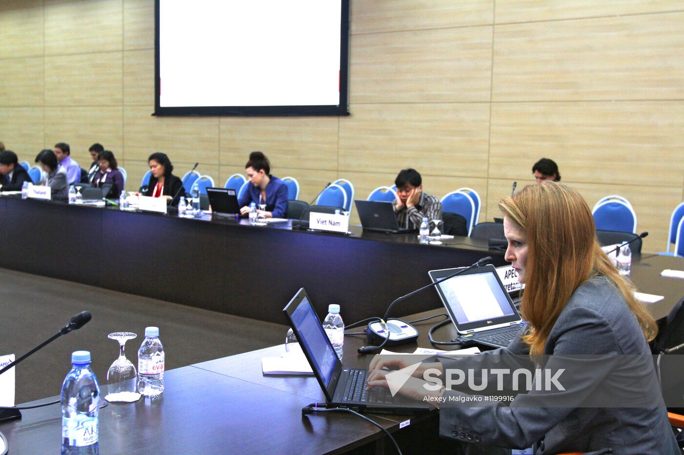 Telecommunications and Information Working Group Meeting