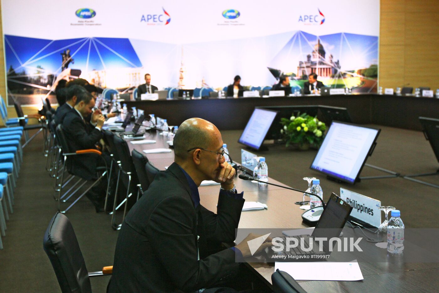 Telecommunications and Information Working Group Meeting