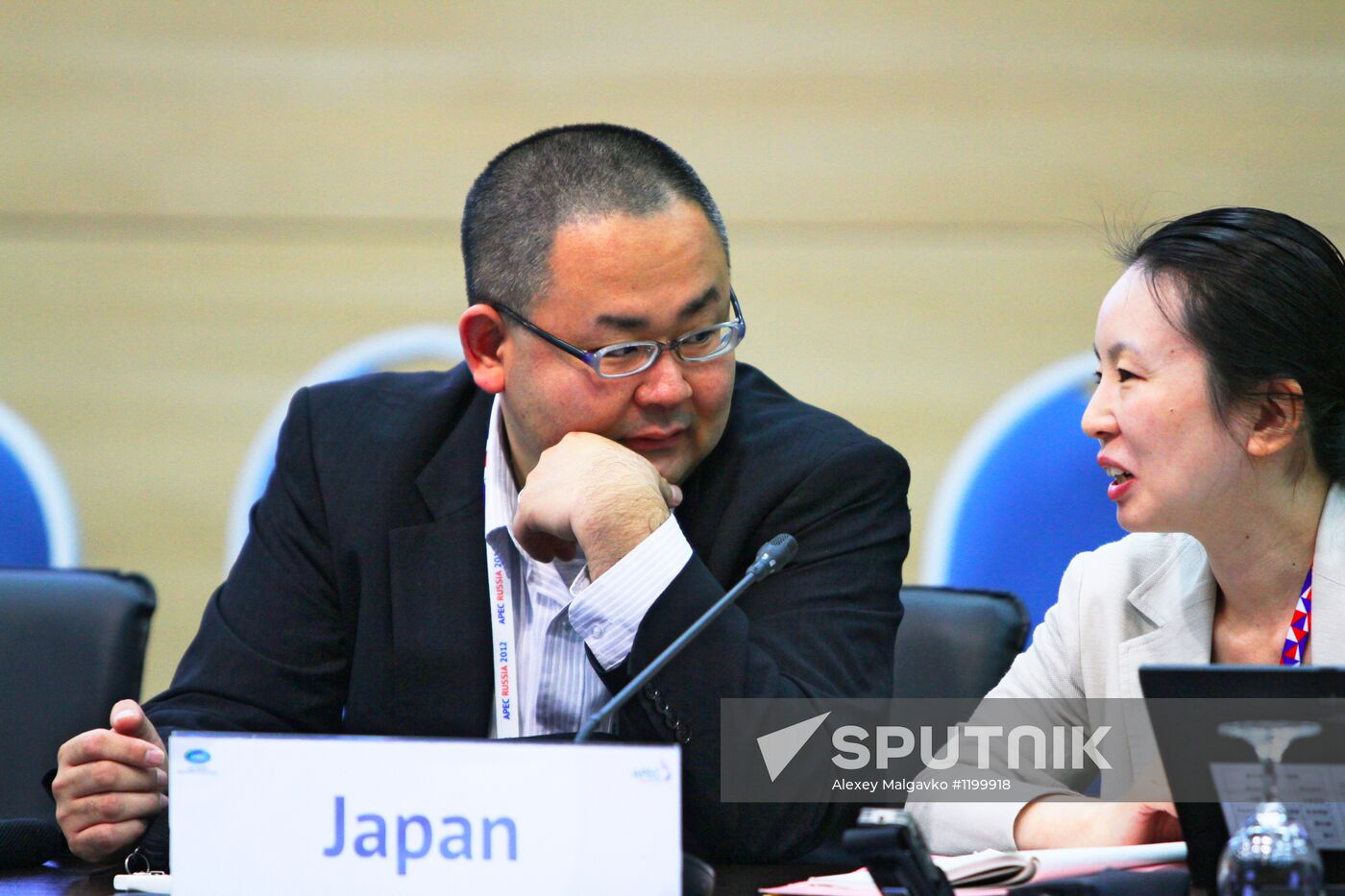 Telecommunications and Information Working Group Meeting