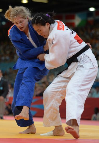 2012 Summer Olympics. Judo. Day Six