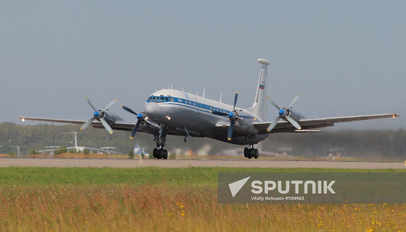 Il-18 aircraft at Chkalovsky airport